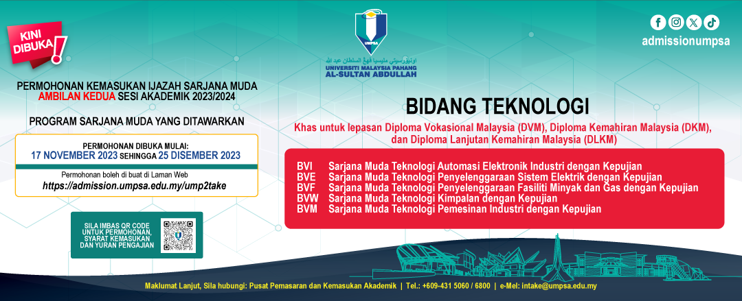 UMP Admission - Home
